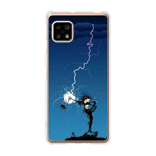 AQUOS sense5G SHG03 au 417 ゴルファーの苦難 ハードケース 背面印刷