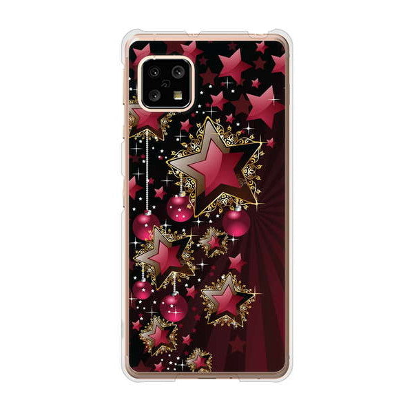 AQUOS sense5G SHG03 au 434 星の壁 ハードケース 背面印刷