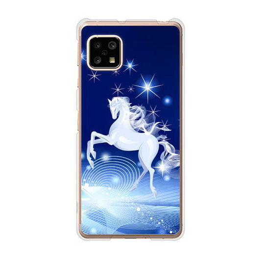 AQUOS sense5G SHG03 au 436 ペガサス ハードケース 背面印刷