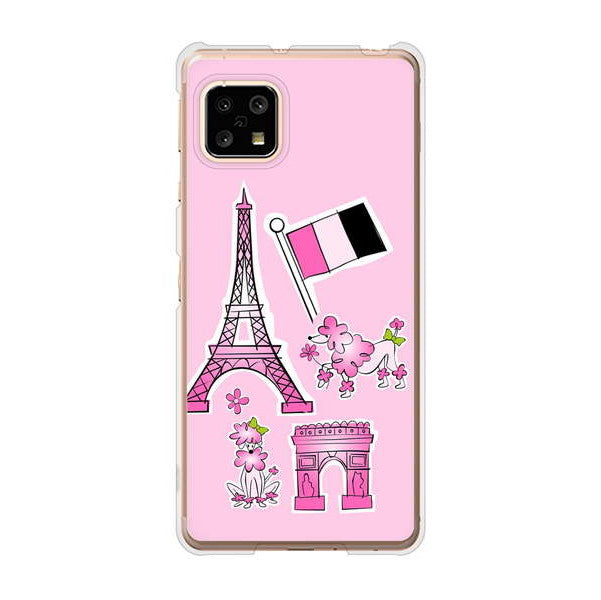 AQUOS sense5G SHG03 au LOVE フランス ハードケース 背面印刷