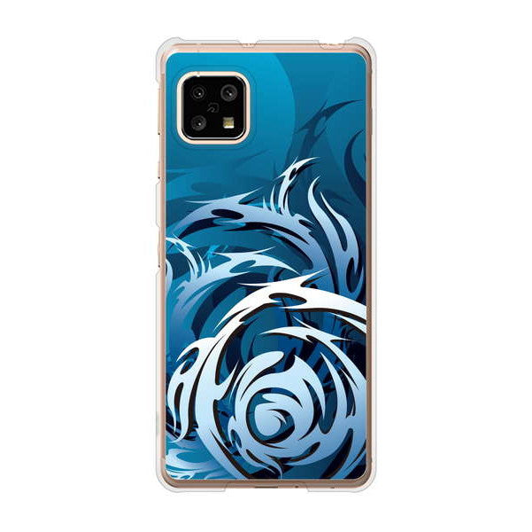 AQUOS sense5G SHG03 au 731 ドラゴンサークル ハードケース 背面印刷