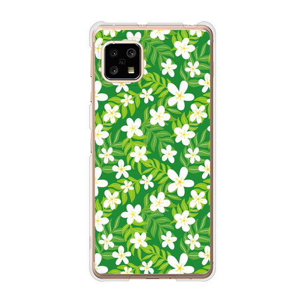 AQUOS sense5G SHG03 au 760 ジャスミンの花畑 ハードケース 背面印刷