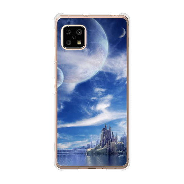 AQUOS sense5G SHG03 au 1270 広がる宇宙 ハードケース 背面印刷