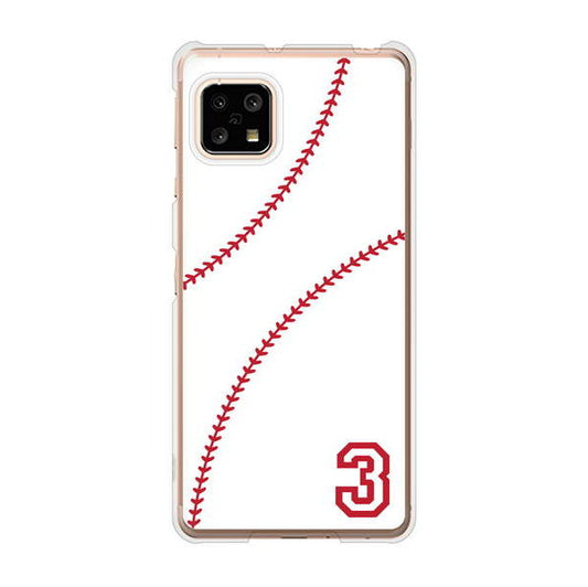 AQUOS sense5G SHG03 au baseball ハードケース 背面印刷