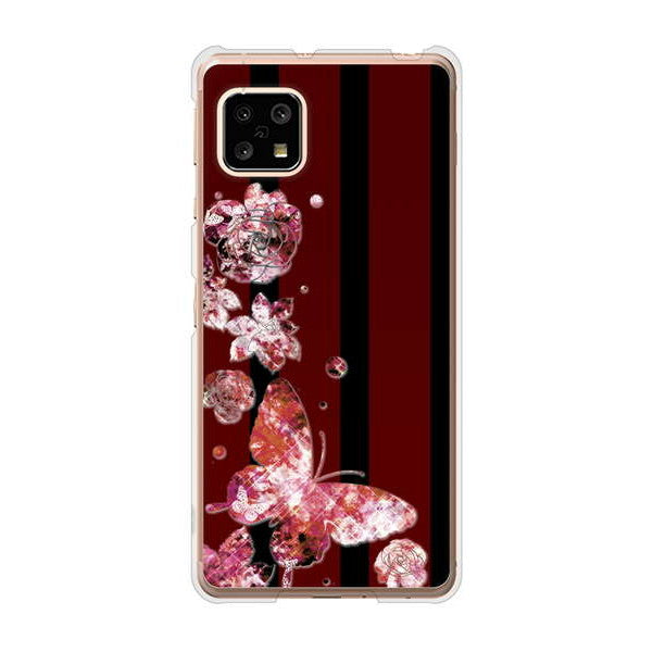 AQUOS sense5G SHG03 au VA814 宝石と蝶 ハードケース 背面印刷