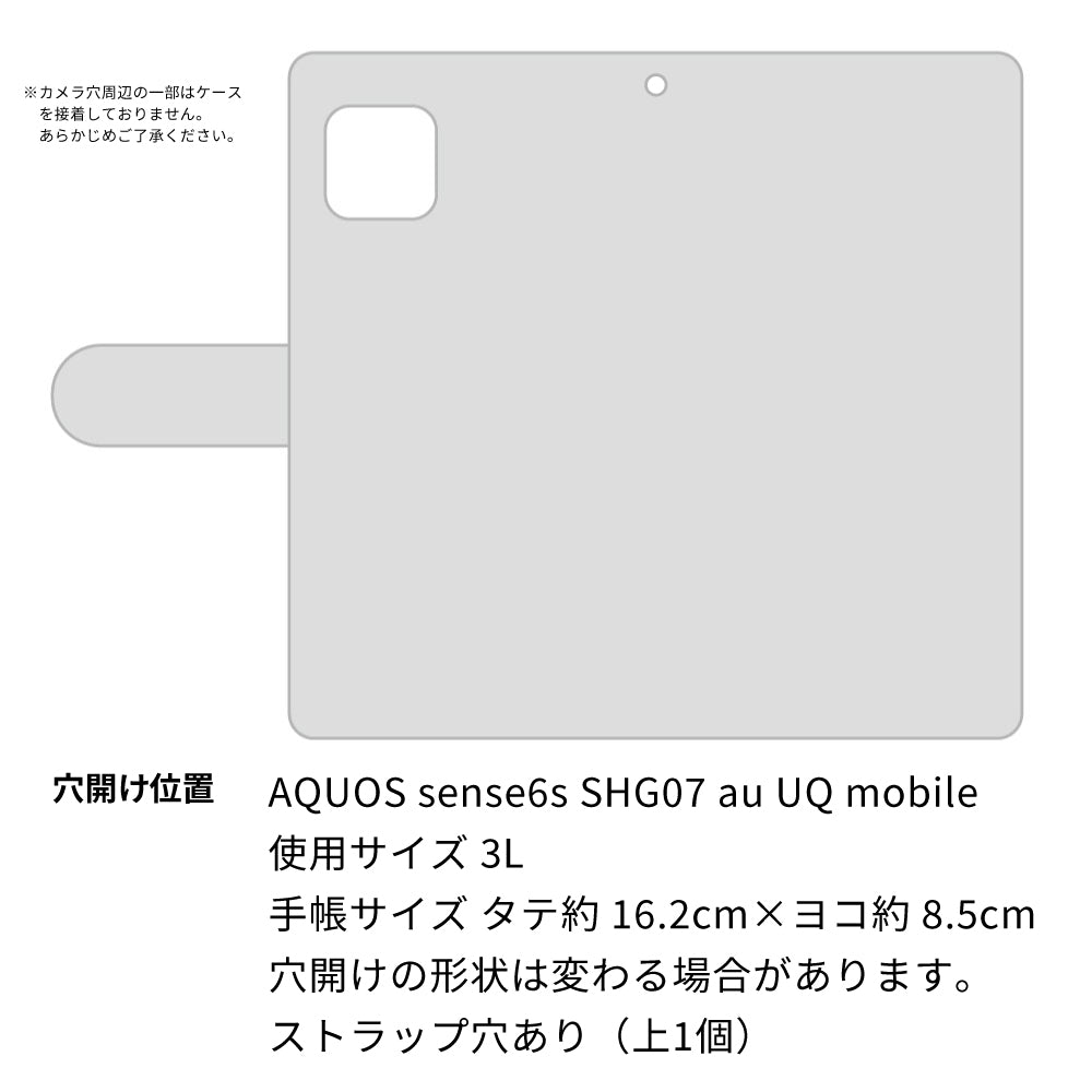 AQUOS sense6s SHG07 au/UQ mobile 高画質仕上げ プリント手帳型ケース(通常型)【YJ062 トイプードルアプリコット（ブルー）】