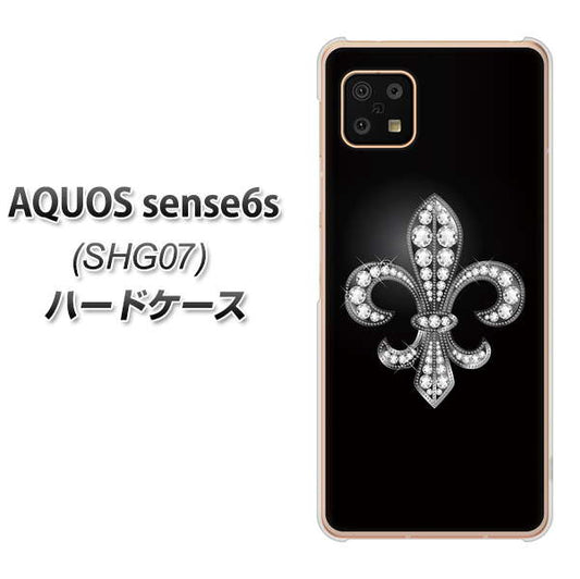 AQUOS sense6s SHG07 au/UQ mobile 042 ラインストーン風の印刷ゴージャスユリ ハードケース 背面印刷