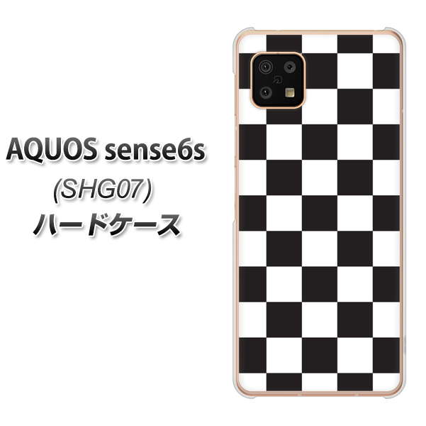 AQUOS sense6s SHG07 au/UQ mobile 151 フラッグチェック ハードケース 背面印刷
