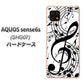 AQUOS sense6s SHG07 au/UQ mobile 260 あふれる音符 ハードケース 背面印刷