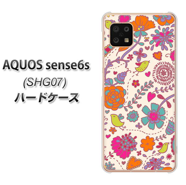 AQUOS sense6s SHG07 au/UQ mobile 323 小鳥と花 ハードケース 背面印刷