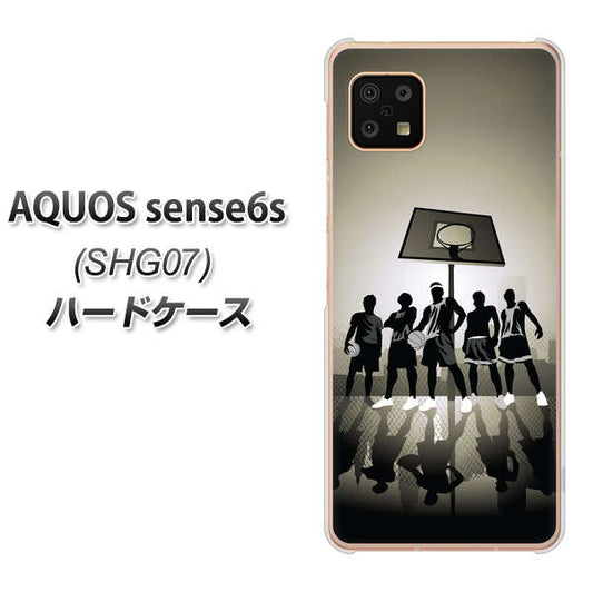 AQUOS sense6s SHG07 au/UQ mobile 389 クールバスケ ハードケース 背面印刷