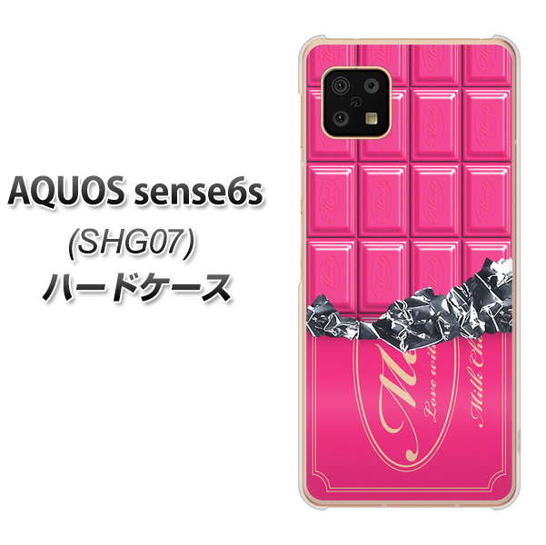 AQUOS sense6s SHG07 au/UQ mobile 555 板チョコ?ストロベリー ハードケース 背面印刷