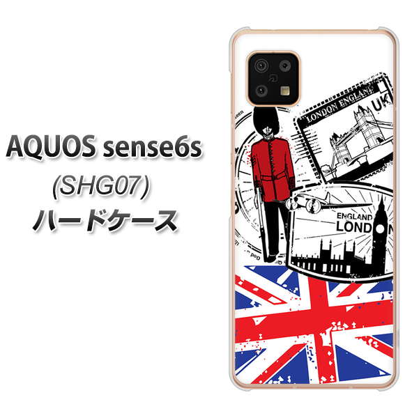 AQUOS sense6s SHG07 au/UQ mobile 574 ＬＯＮＤＯＮ ハードケース 背面印刷