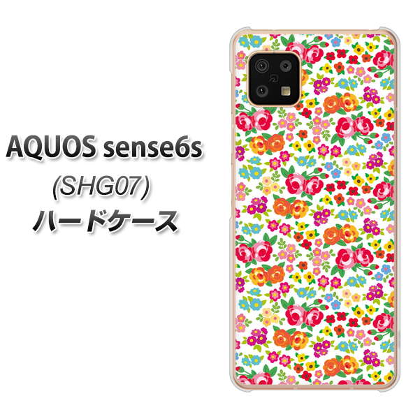 AQUOS sense6s SHG07 au/UQ mobile 777 マイクロリバティプリントWH ハードケース 背面印刷
