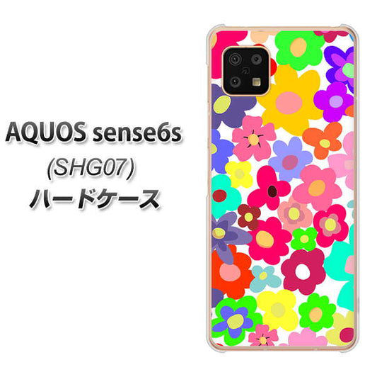 AQUOS sense6s SHG07 au/UQ mobile 782 春のルーズフラワーWH ハードケース 背面印刷