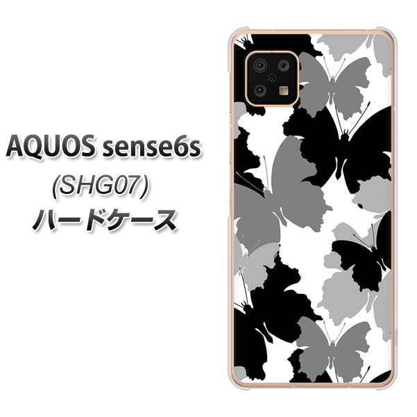 AQUOS sense6s SHG07 au/UQ mobile 1336 夜の蝶 ハードケース 背面印刷