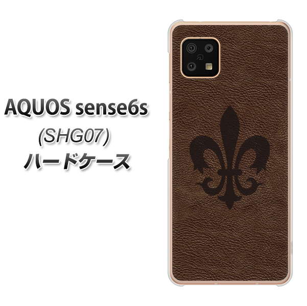 AQUOS sense6s SHG07 au/UQ mobile EK823 レザー風ユリ ハードケース 背面印刷
