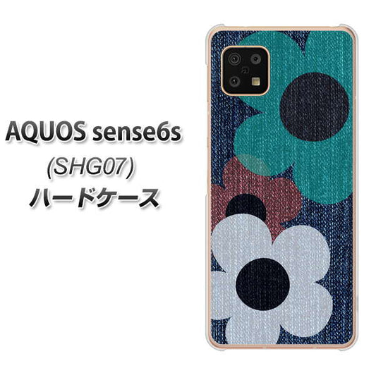 AQUOS sense6s SHG07 au/UQ mobile EK869 ルーズフラワーinデニム風 ハードケース 背面印刷