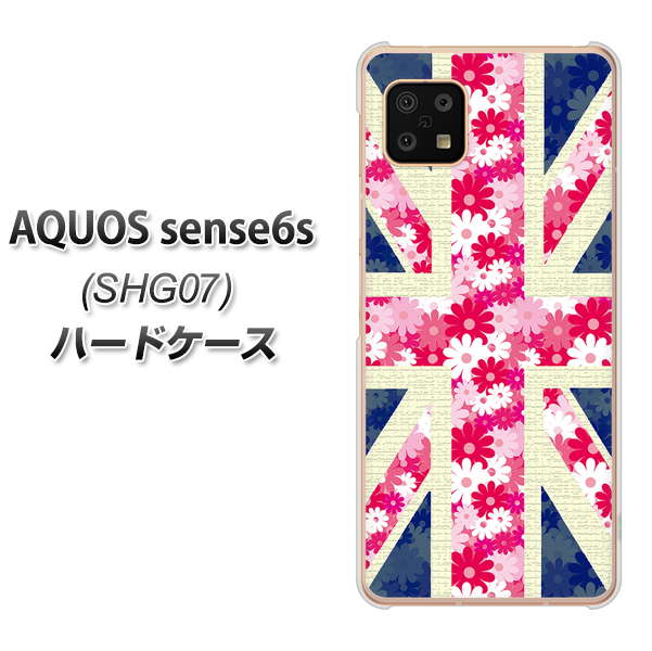 AQUOS sense6s SHG07 au/UQ mobile EK894 ユニオンジャックフラワー ハードケース 背面印刷
