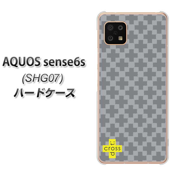AQUOS sense6s SHG07 au/UQ mobile IB900 クロスドット_グレー ハードケース 背面印刷