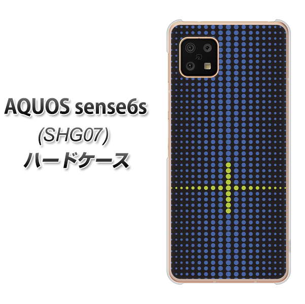 AQUOS sense6s SHG07 au/UQ mobile IB907 グラデーションドット ハードケース 背面印刷