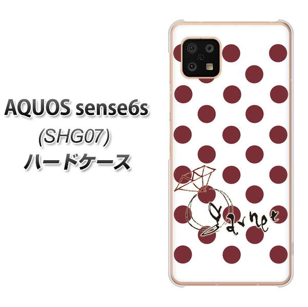 AQUOS sense6s SHG07 au/UQ mobile OE810 1月ガーネット ハードケース 背面印刷