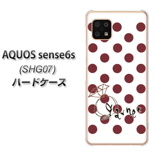 AQUOS sense6s SHG07 au/UQ mobile OE810 1月ガーネット ハードケース 背面印刷