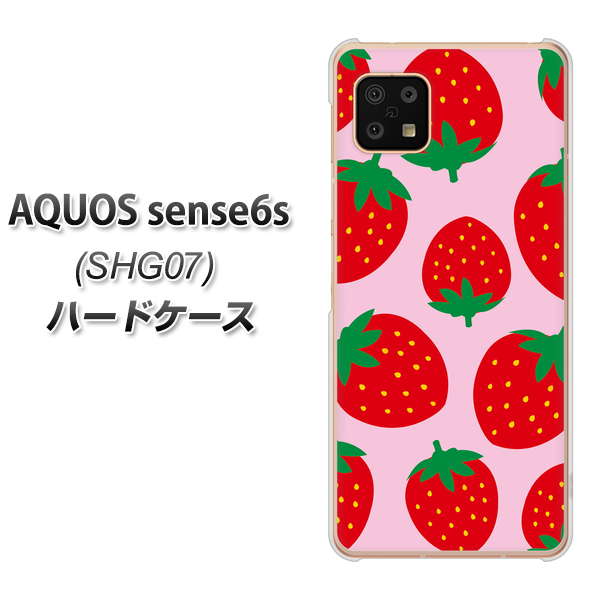 AQUOS sense6s SHG07 au/UQ mobile SC820 大きいイチゴ模様レッドとピンク ハードケース 背面印刷