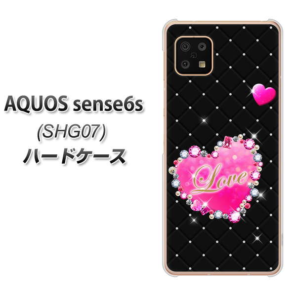 AQUOS sense6s SHG07 au/UQ mobile SC823 スワロデコ風プリント ハードケース 背面印刷