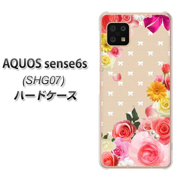 AQUOS sense6s SHG07 au/UQ mobile SC825 ロリータレース ハードケース 背面印刷