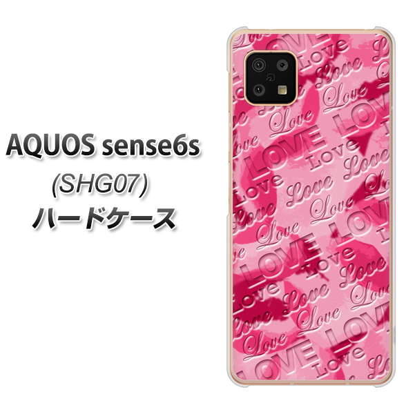 AQUOS sense6s SHG07 au/UQ mobile SC845 フラワーヴェルニLOVE濃いピンク（ローズアンディアン） ハードケース 背面印刷