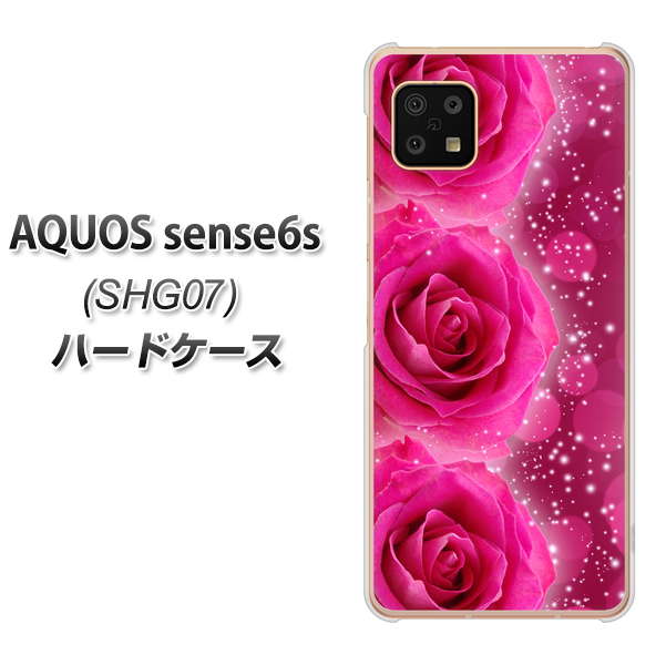 AQUOS sense6s SHG07 au/UQ mobile VA815 3連のバラ ハードケース 背面印刷