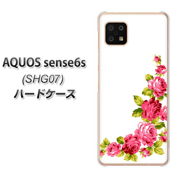 AQUOS sense6s SHG07 au/UQ mobile VA825 バラのフレーム(白) ハードケース 背面印刷