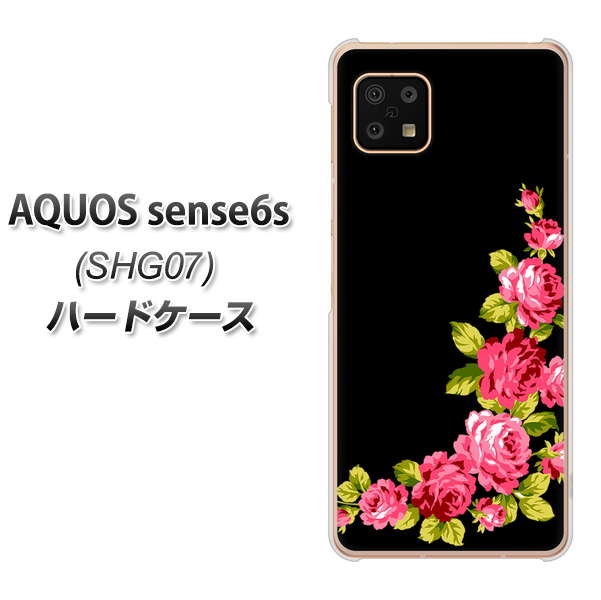 AQUOS sense6s SHG07 au/UQ mobile VA826 バラのフレーム(黒) ハードケース 背面印刷