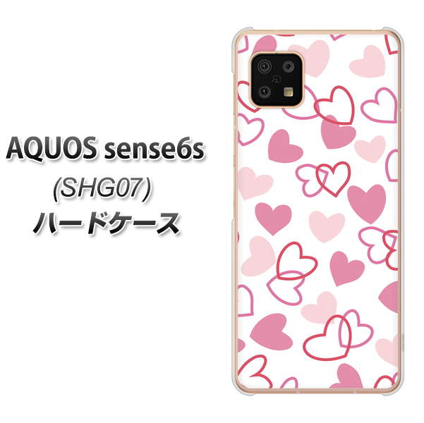 AQUOS sense6s SHG07 au/UQ mobile VA929 ハートがいっぱい ピンク ハードケース 背面印刷