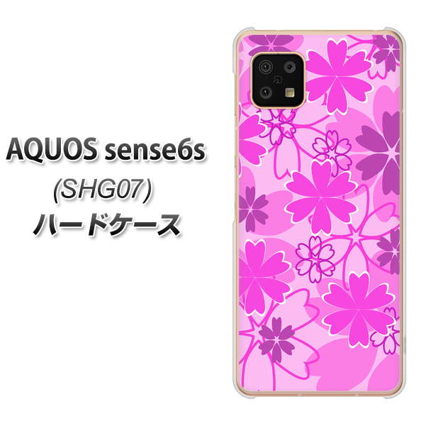 AQUOS sense6s SHG07 au/UQ mobile VA961 重なり合う花 ピンク ハードケース 背面印刷