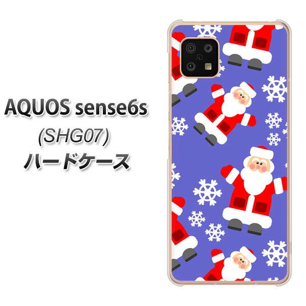 AQUOS sense6s SHG07 au/UQ mobile XA804 Welcomeサンタさん ハードケース 背面印刷