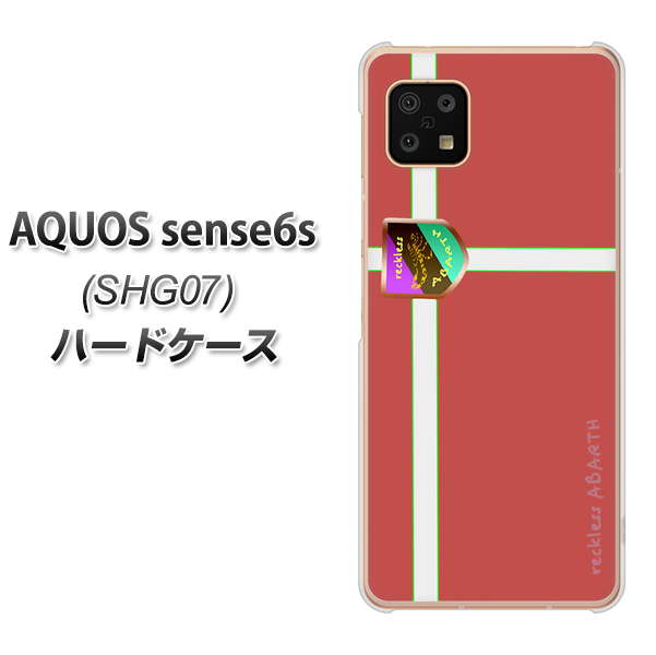 AQUOS sense6s SHG07 au/UQ mobile YC934 アバルト05 ハードケース 背面印刷