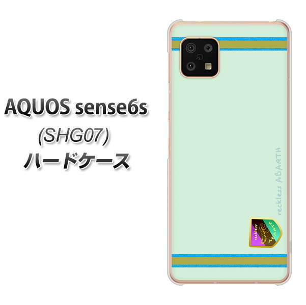 AQUOS sense6s SHG07 au/UQ mobile YC938 アバルト09 ハードケース 背面印刷