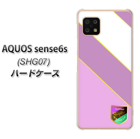 AQUOS sense6s SHG07 au/UQ mobile YC939 アバルト10 ハードケース 背面印刷