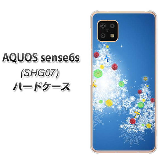 AQUOS sense6s SHG07 au/UQ mobile YJ347 クリスマスツリー ハードケース 背面印刷