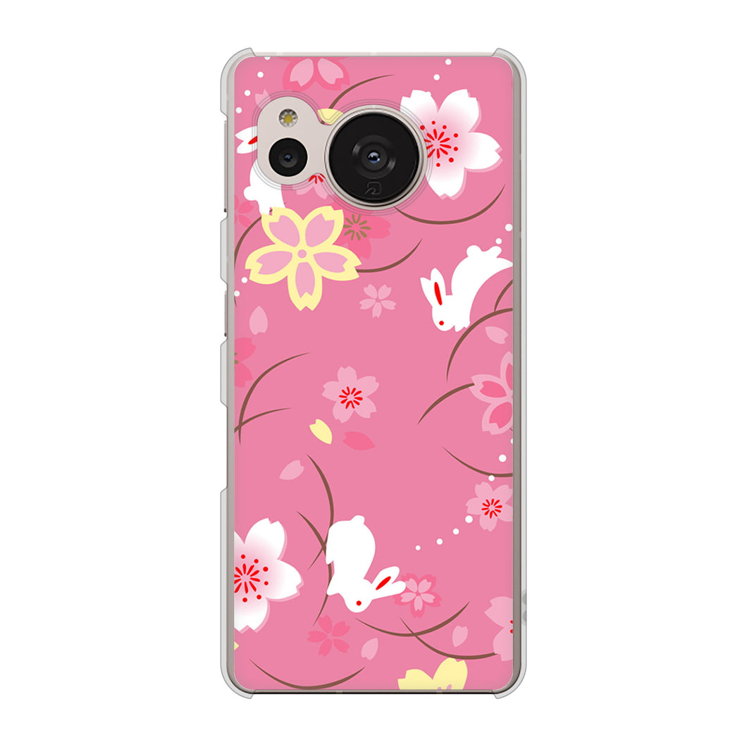 AQUOS sense7 SHG10 au 149 桜と白うさぎ ハードケース 背面印刷