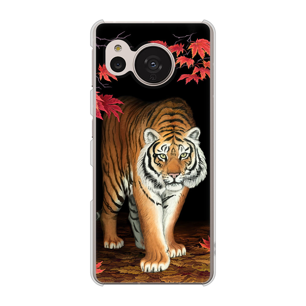 AQUOS sense7 SHG10 au 177 もみじと虎 ハードケース 背面印刷