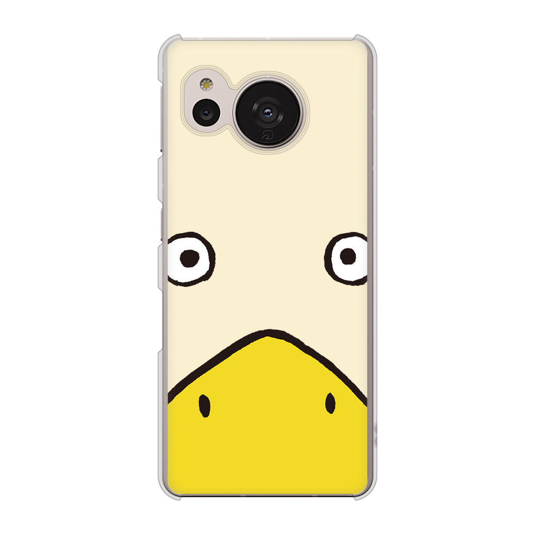 AQUOS sense7 SHG10 au 347 あひる ハードケース 背面印刷