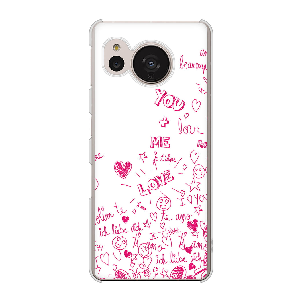 AQUOS sense7 SHG10 au 高画質仕上げ 背面印刷 ハードケース【631 恋の落書き】