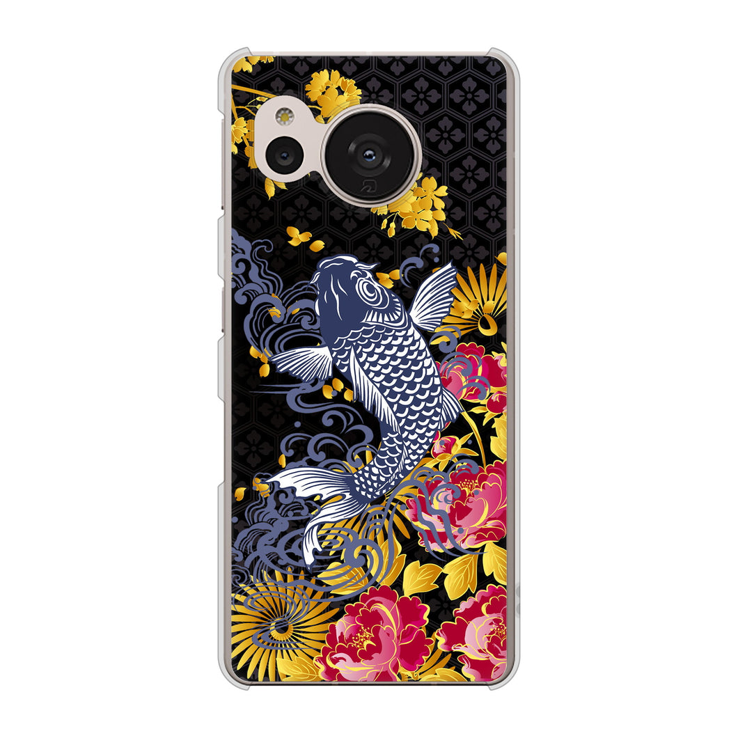 AQUOS sense7 SHG10 au 1028 牡丹と鯉 ハードケース 背面印刷