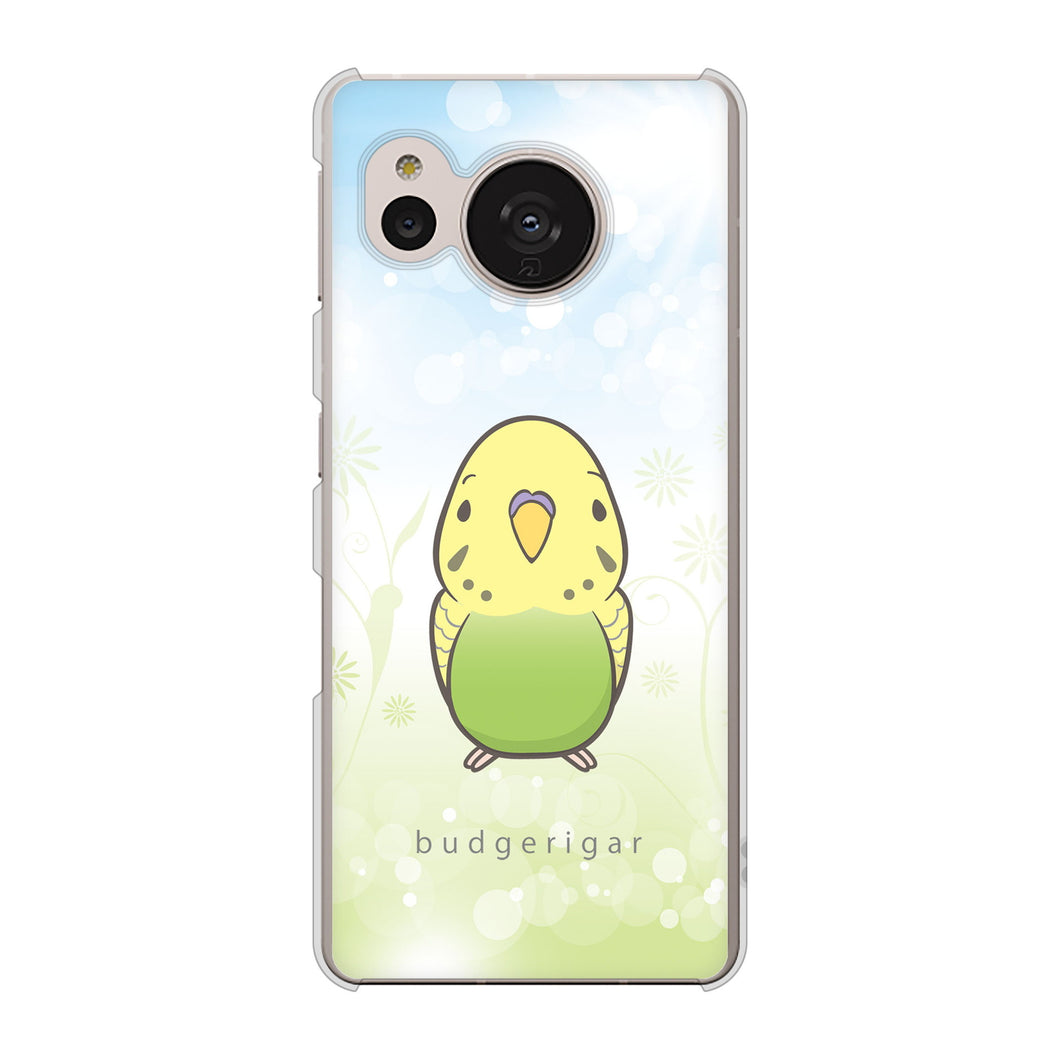AQUOS sense7 SHG10 au SC838 セキセイインコ グリーン ハードケース 背面印刷