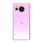 AQUOS sense7 SHG10 au YA955 ハート02 素材ホワイト ハードケース 背面印刷