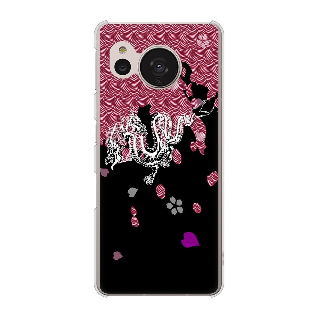 AQUOS sense7 SHG10 au YC900 和竜01 ハードケース 背面印刷
