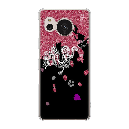 AQUOS sense7 SHG10 au YC900 和竜01 ハードケース 背面印刷